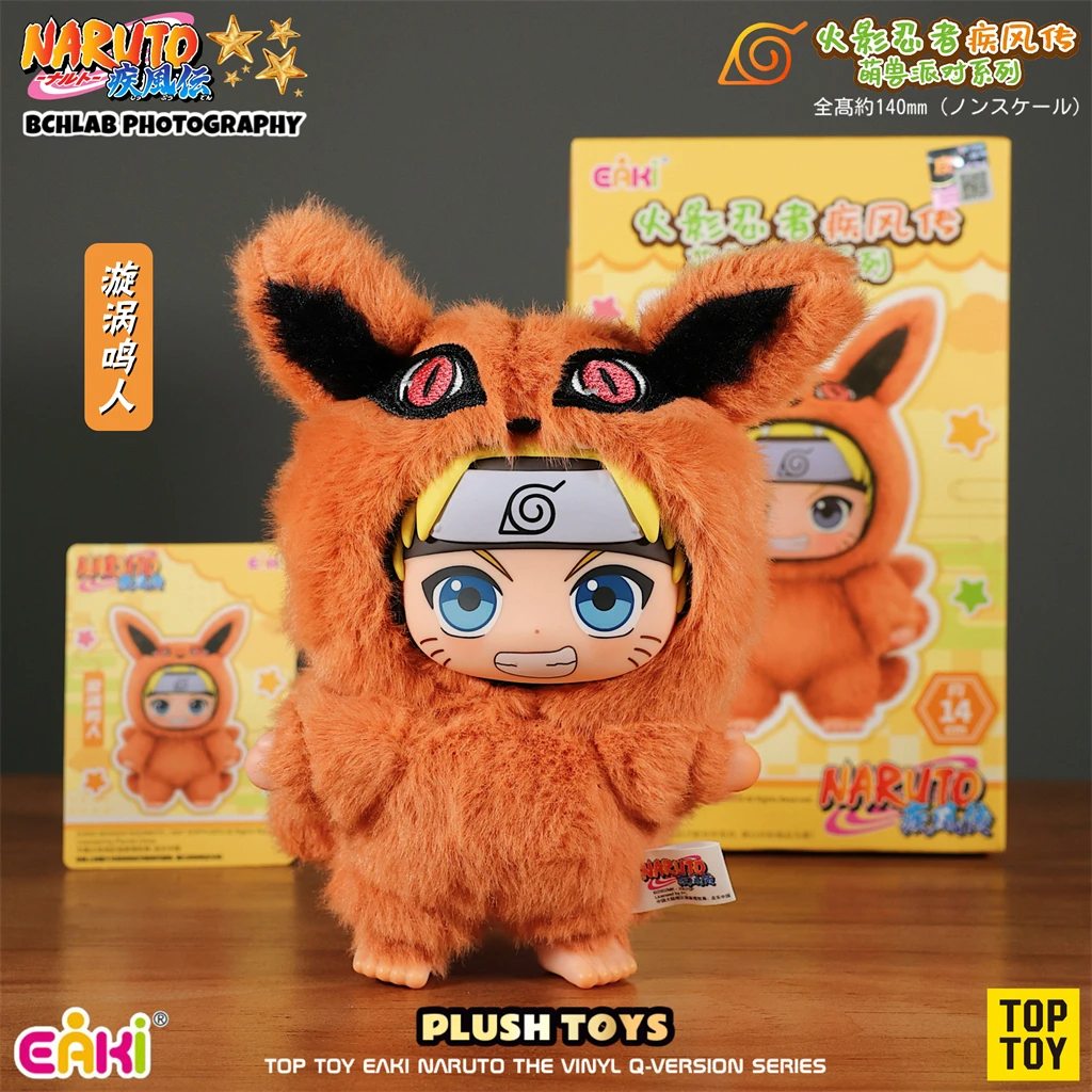 Naruto Eaki Nueva Figura Original; Caja MIsteriosa,  Serie Naruto Shippuden, Muñeco de Peluche de Coleccion. Figura Genuina.